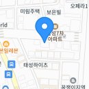 장풍순대국밥 Daum카페