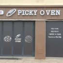 피키오븐