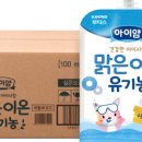 (주)비락 대구공장 이미지