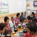 청수골식당 이미지