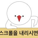 석계 한성아파트 이미지
