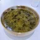 분당탑주유소 | 분당 킹크랩 집게집 판교직영점 운중동 맛집 판교 대게 회식장소