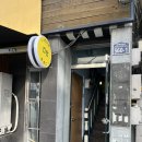 동성로 가성비셀프사진관 대구셀프사진관 스튜디오PP동성로점