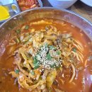 분이네인생짬뽕 이미지