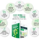 유통카서비스 이미지