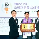 SG아름다운골프앤리조트 이미지