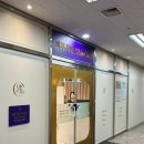 피부사랑 스킨케어 | 대전 봉명동 피부관리, 피부사랑스킨케어 후기