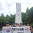 단양청소년문화의집 이미지