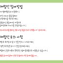 멍냥싸롱 이미지