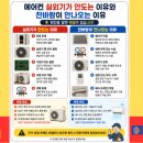 백두종합가스