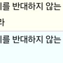 휘페르