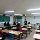 우만2동주민센터 이미지