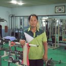 동양헬스클럽 이미지