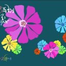 재선농장 이미지