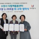 한림도서관 이미지