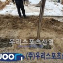 병점중학교 이미지