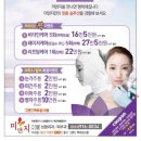 미앤지의원 이미지