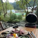 존스바베큐앤키친 | 정선 파크로쉬 리조트앤웰니스 파크 키친 바베큐 후기