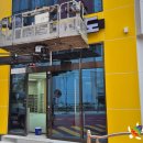 동아대 한울 태권도 이미지