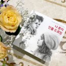 인물 드로잉 이미지