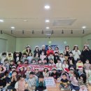 오학동행정복지센터 이미지