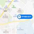 행림빌딩(주차빌딩) 이미지