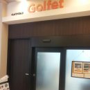 동경골프연습장 이미지