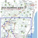 제432차 정기(12월) 해운대 장산 송년 산행안내 이미지