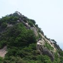 서울시립 북서울 미술관 이미지