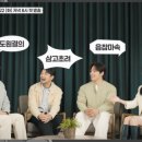 신 삼국지 이미지