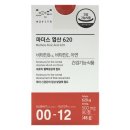 포유문 건강기능식품 | 내돈내산 임산부 영양제 / 영양제 섭취 시기 / 영양제 섭취 유의사항