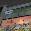 CU 광주역행복주택점 이미지