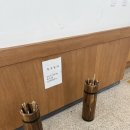 나주영산포철도공원 | 나주 영산포 철도공원, 탈것 좋아하는 아이랑 레트로 여행