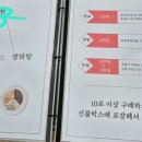 웅천한의원 이미지