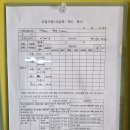 숙명더피아노교습소