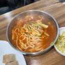 다모아칼국수 | 맛집 ] 장칼국수가 너무 땡겨서 가본 속초 중앙시장 늦게까지하는 식당 다모아 칼국수 내돈내산 실망 후기