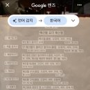 카페피렌체 - 평택시 매봉산1길 11 | 카페피렌체