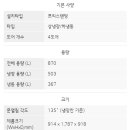 으뜸마트 이미지