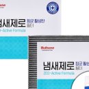 반포점기아오토큐 네이버블로그