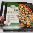 고메디칼 | 고메콤비네이션피자를 먹어봅시다!