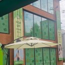 상주농협(3층) | 하루 즐기기(성수 하겐다즈 달콤한 럭셔리 팝업스토어, 농협 올원뱅크 팝업스토어, 뮤드 팝업스토어 등)