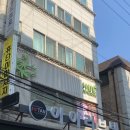 온래쉬(ON LASH)