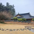 경주 쉼, 한옥스테이