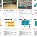 야탑테니스장 이미지