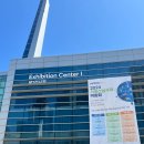 2024 기후산업국제박람회(WCE) 참관 후기│ 부산시 클린에너지 정책 홍보 청년 서포터즈