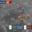 동서로-R 이미지