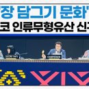 열림 | [청년 공공외교대사 13기] 국가 정책 소통 플랫폼 ‘열림’ 콘텐츠 평가 후기