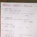 고암중학교 이미지