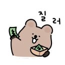 장수수산 이미지