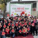 오금동주민센터 이미지